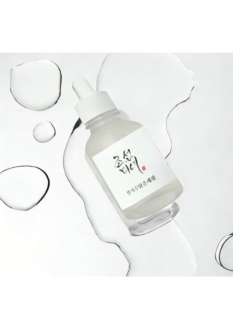 عام سيروم بيوتي أوف جوسون جلو ديب بخلاصة أرز ألفا أربوتين 30 مل، لتصحيح البقع الداكنة وتوحيد لون البشرة الباهتة، عناية يومية بالبشرة على الطريقة الكورية للرجال والنساء - Image 1